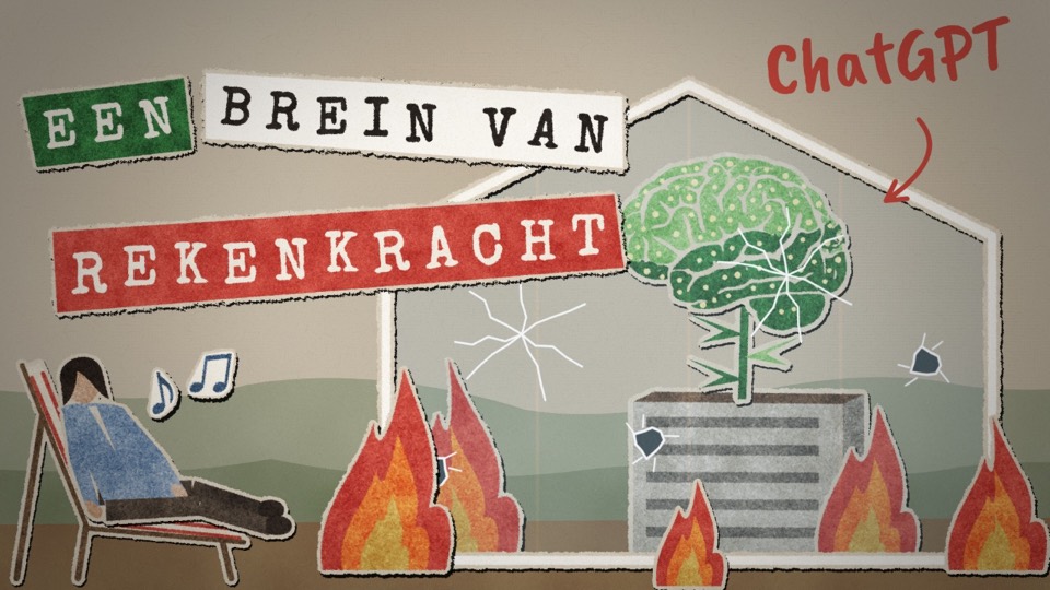 Een brein van rekenkracht